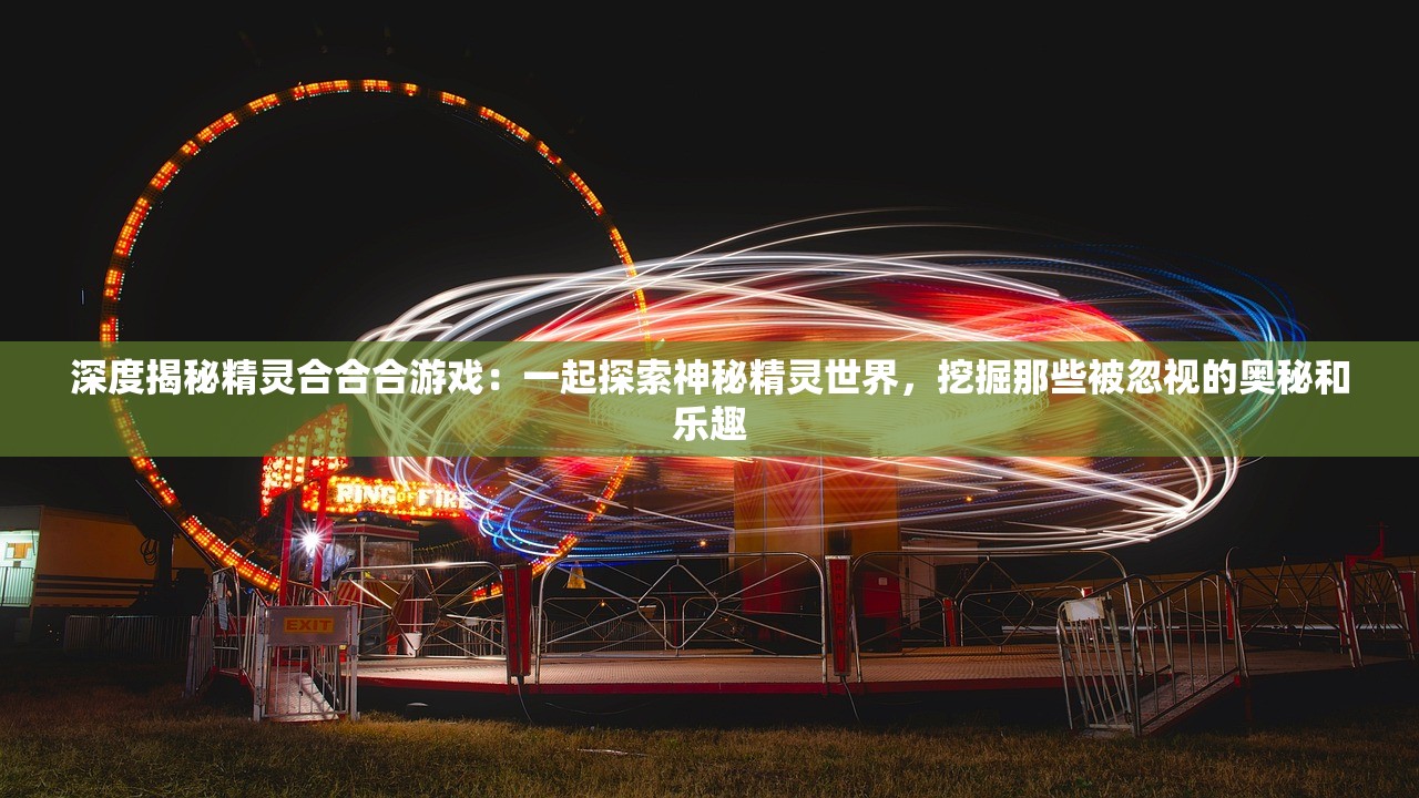 香港开奖记录查询|收益成语分析落实_学生款.2.146