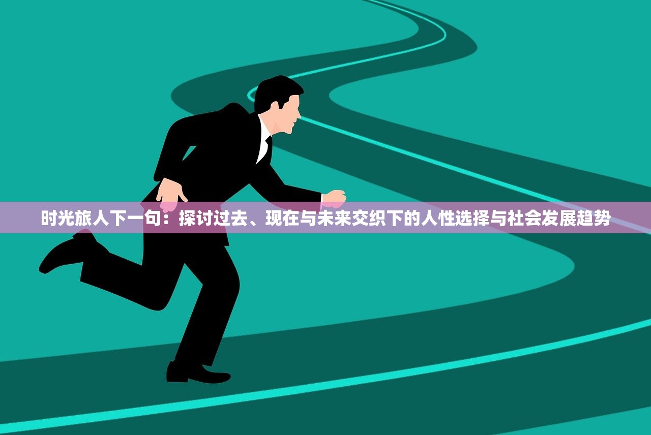 管家婆一码一肖最准一肖|实际案例解释落实_D版.8.160