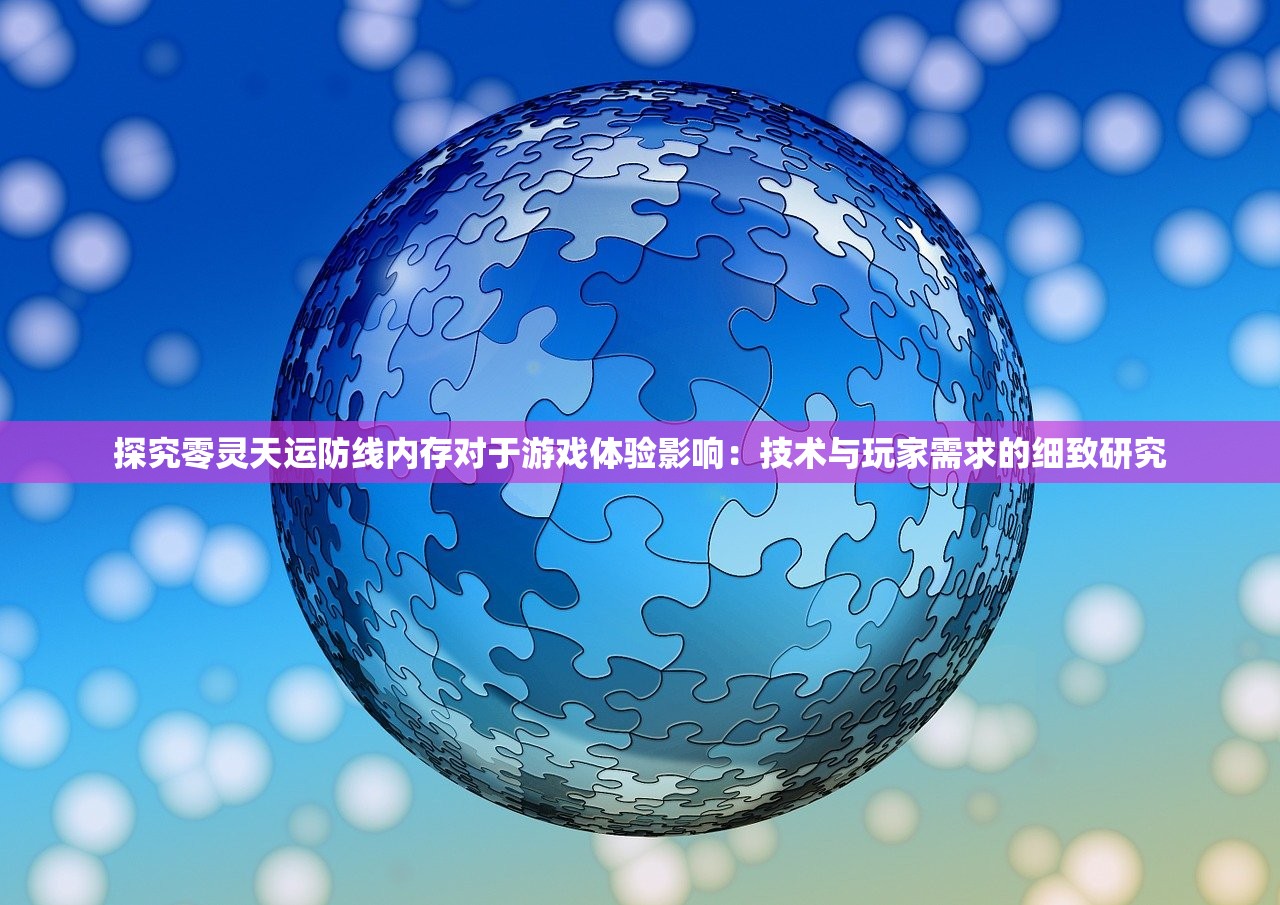 管家婆一码一肖最准一肖|实际案例解释落实_D版.8.160