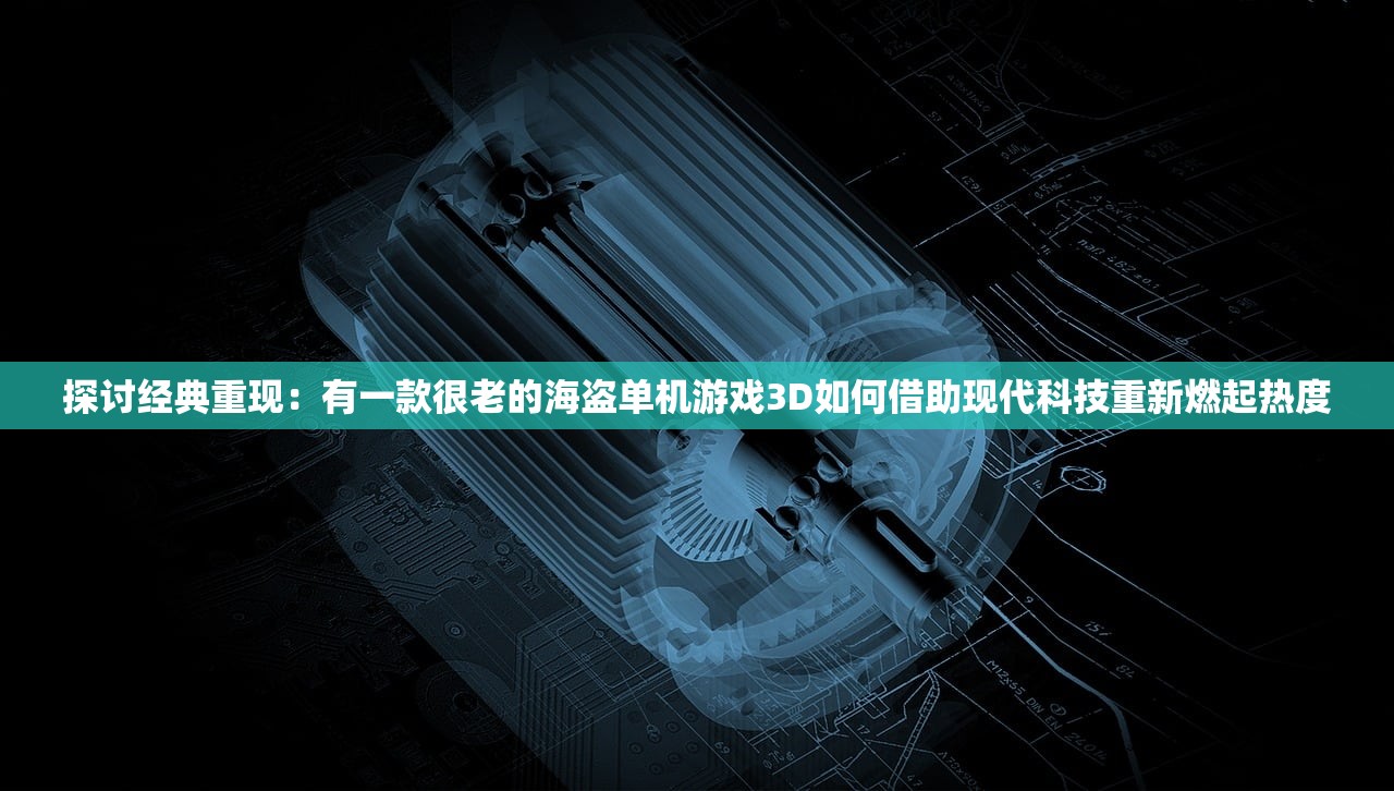 管家婆一码一肖最准一肖|实际案例解释落实_D版.8.160