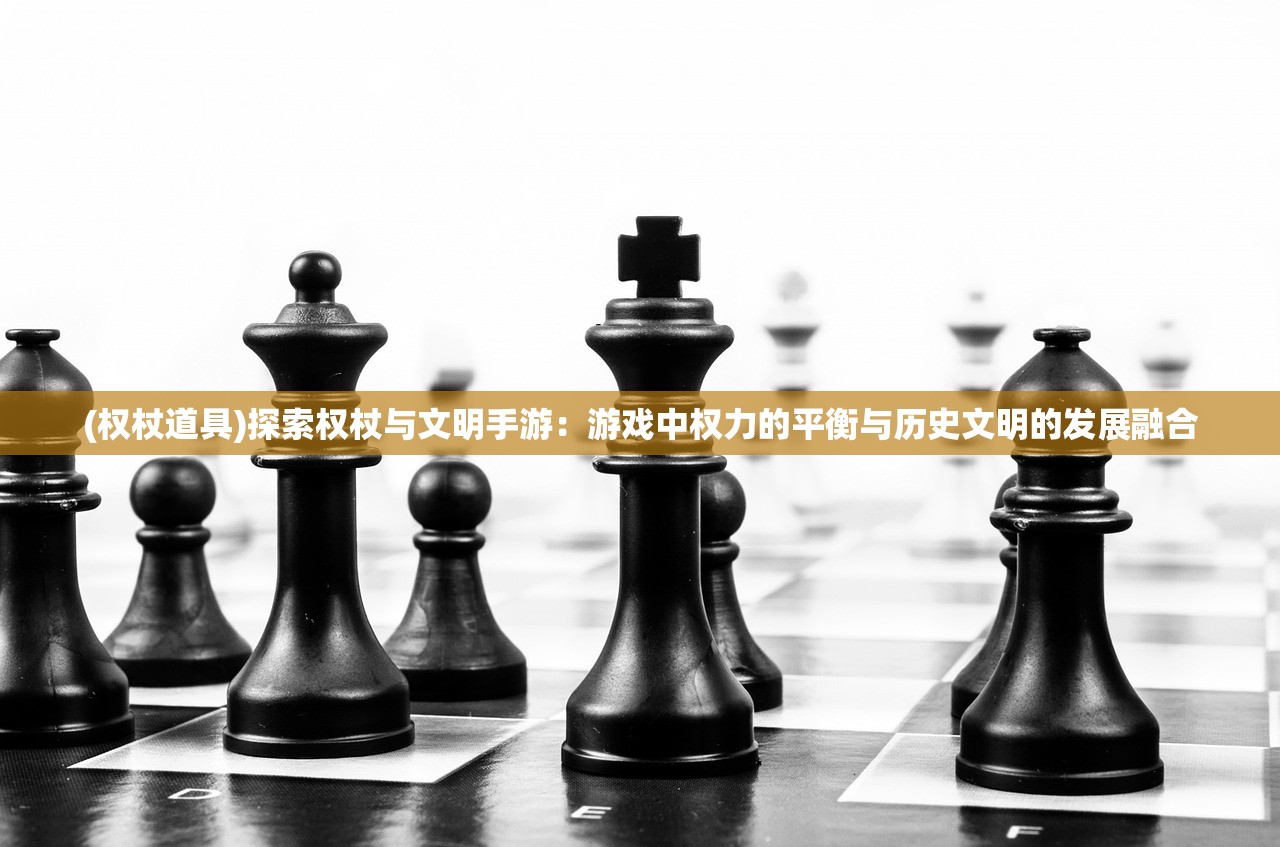 2024澳门特马今晚开奖138期|解析关键问题的重要性与实施策略_冰爽款.9.15