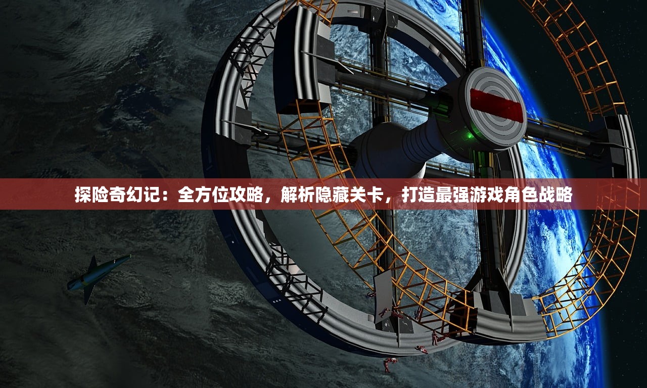 2024澳门特马今晚开奖138期|解析关键问题的重要性与实施策略_冰爽款.9.15