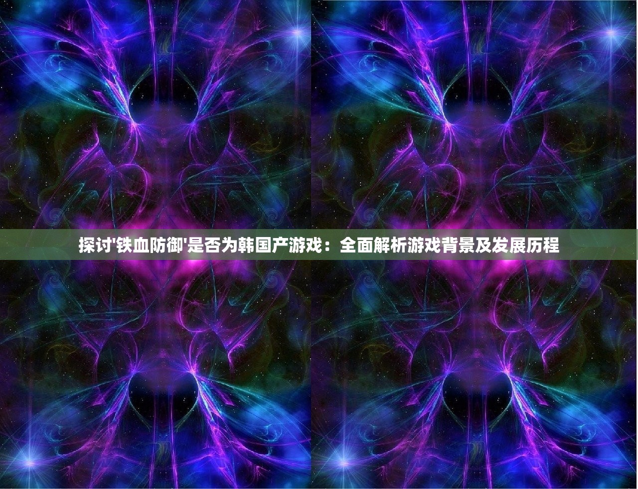 天下彩(9944cc)天下彩图文资料|国产化作答解释落实_豪华款.1.412 天下彩(9944cc)天下彩图文资料|国产化作答解释落实_豪华款.1.412