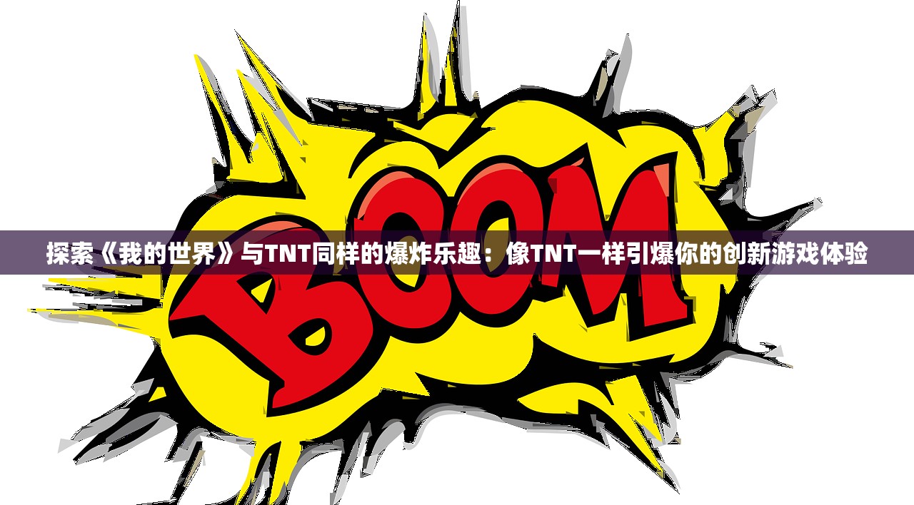 金钥匙免费资料大全下载安装|详细解答解释落实_VIP0.914