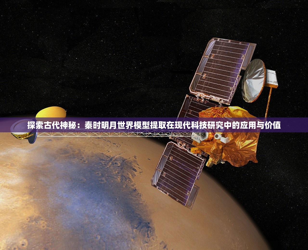 944CC天天彩资料|实践分析解释落实_理财版.7.336