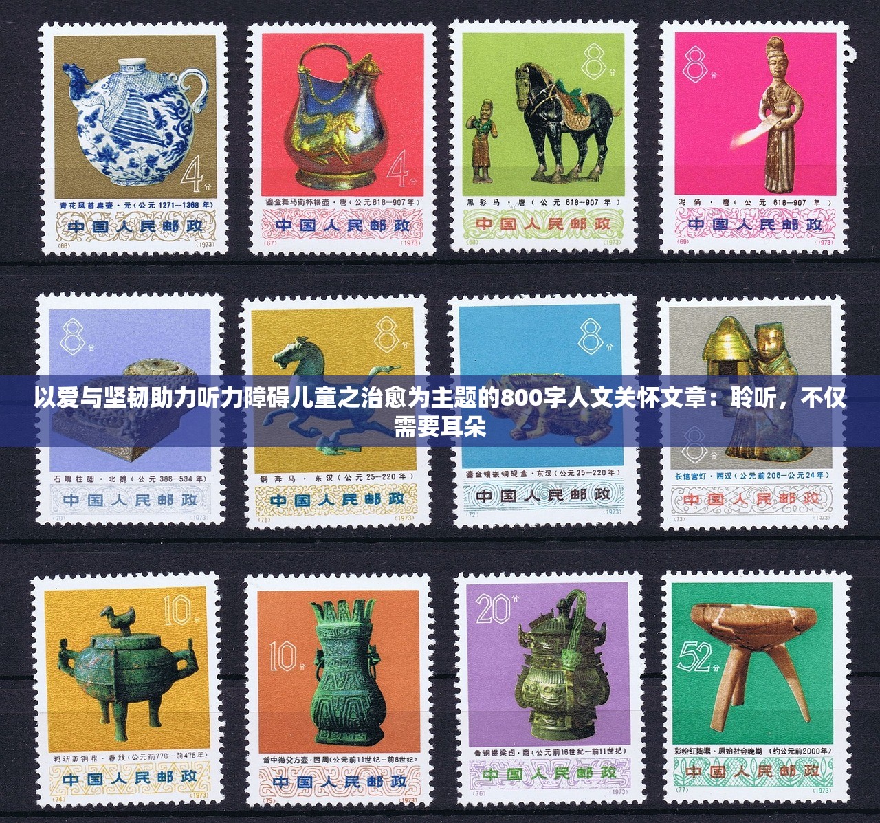 新奥天天开奖免费资料1|探索未知的奇妙旅程_Pixel.5.794 新奥天天开奖免费资料1|探索未知的奇妙旅程_Pixel.5.794