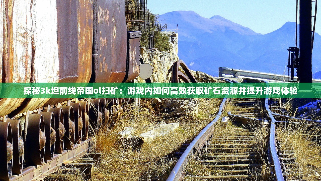 新澳门今晚开奖结果+开奖直播|解析时代背景下的资料解读_E版.8.17