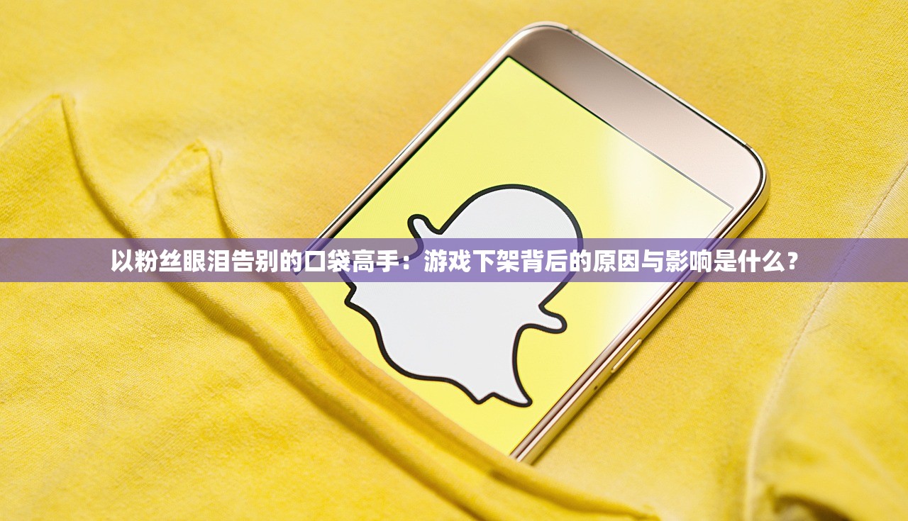 新奥长期免费资料大全|可靠研究解释落实_停止版.5.151