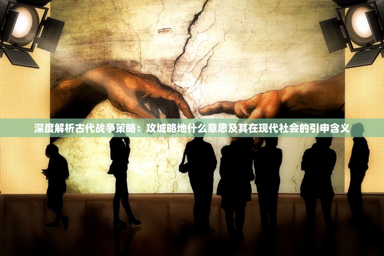 新澳门一肖一码中恃|探索澳门隐藏美食与文化_虚拟集.9.937 新澳门一肖一码中恃|探索澳门隐藏美食与文化_虚拟集.9.937