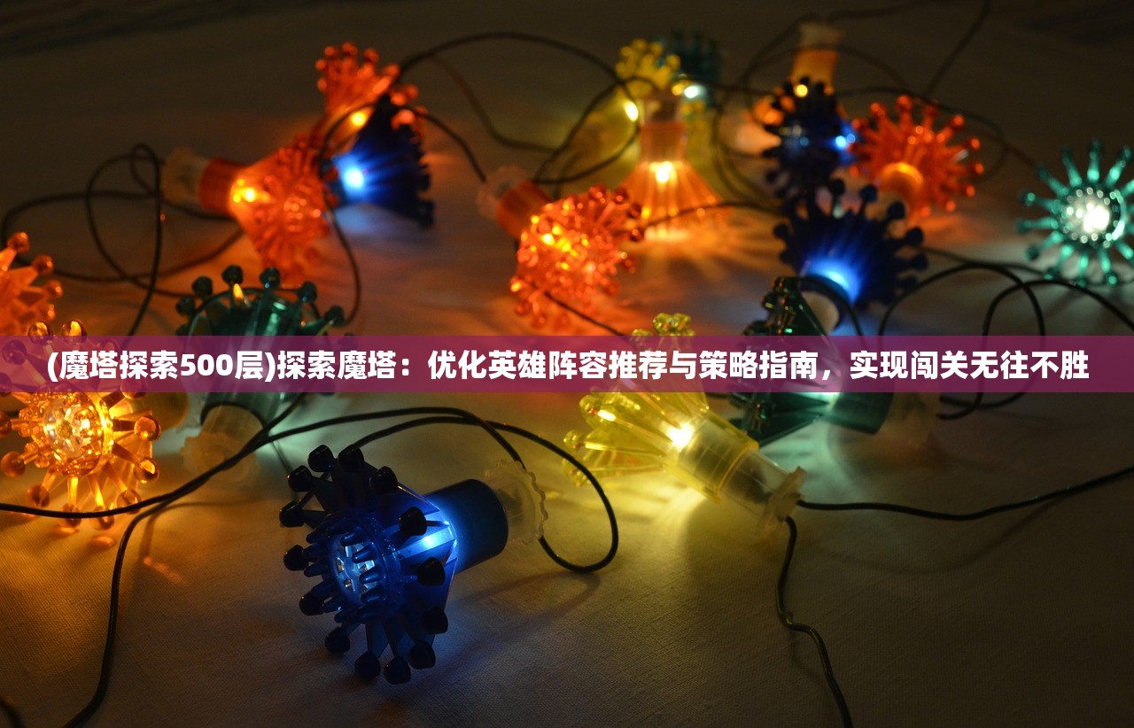 2024澳门今晚开特马结果|实时解答解释落实_奢侈款.4.78