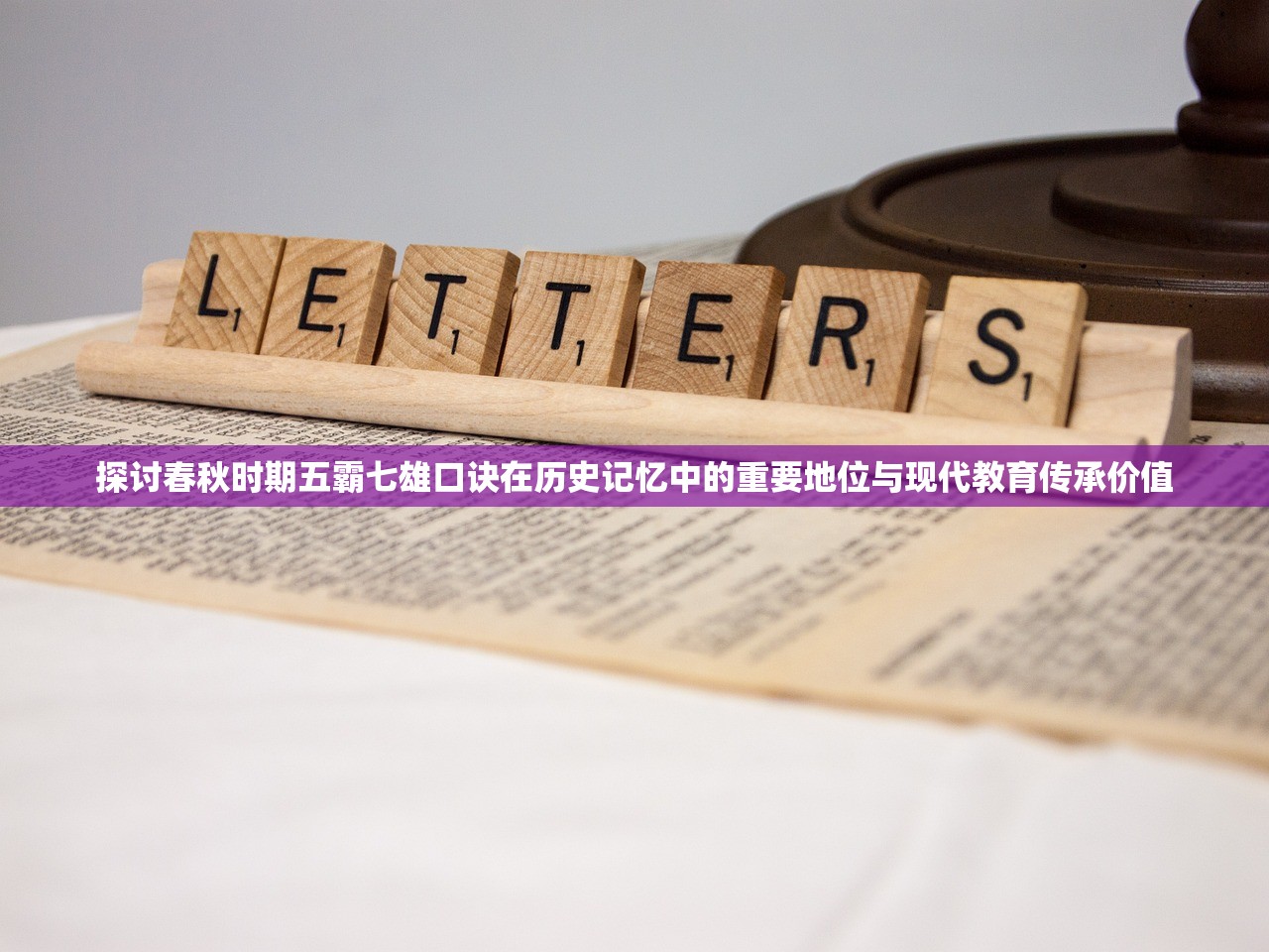 7777788888新澳门开奖2023年|深入分析解释落实_XP款.6.281