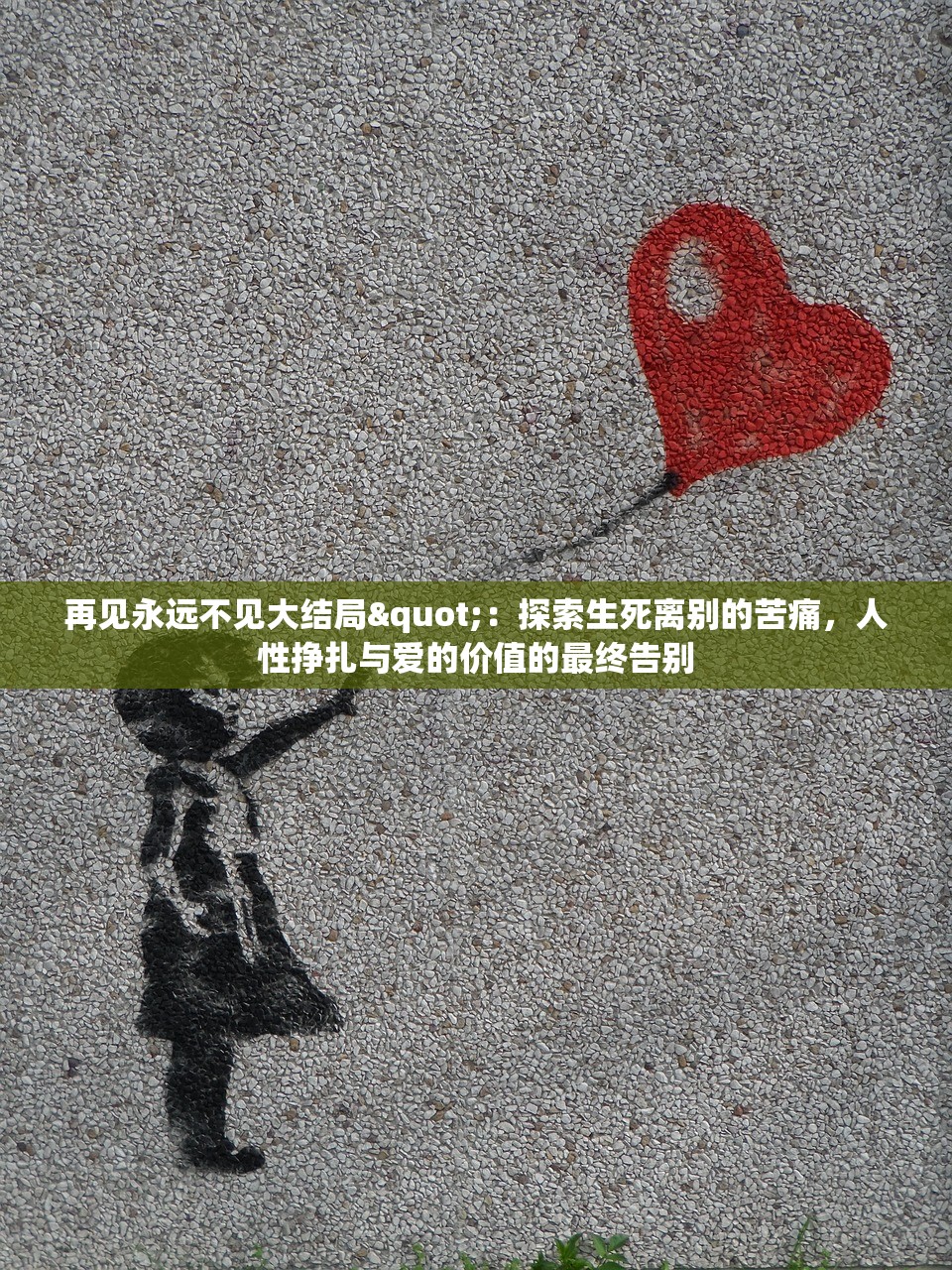 赤兔版六给彩资料港澳|综合分析解释落实_信息款.5.154