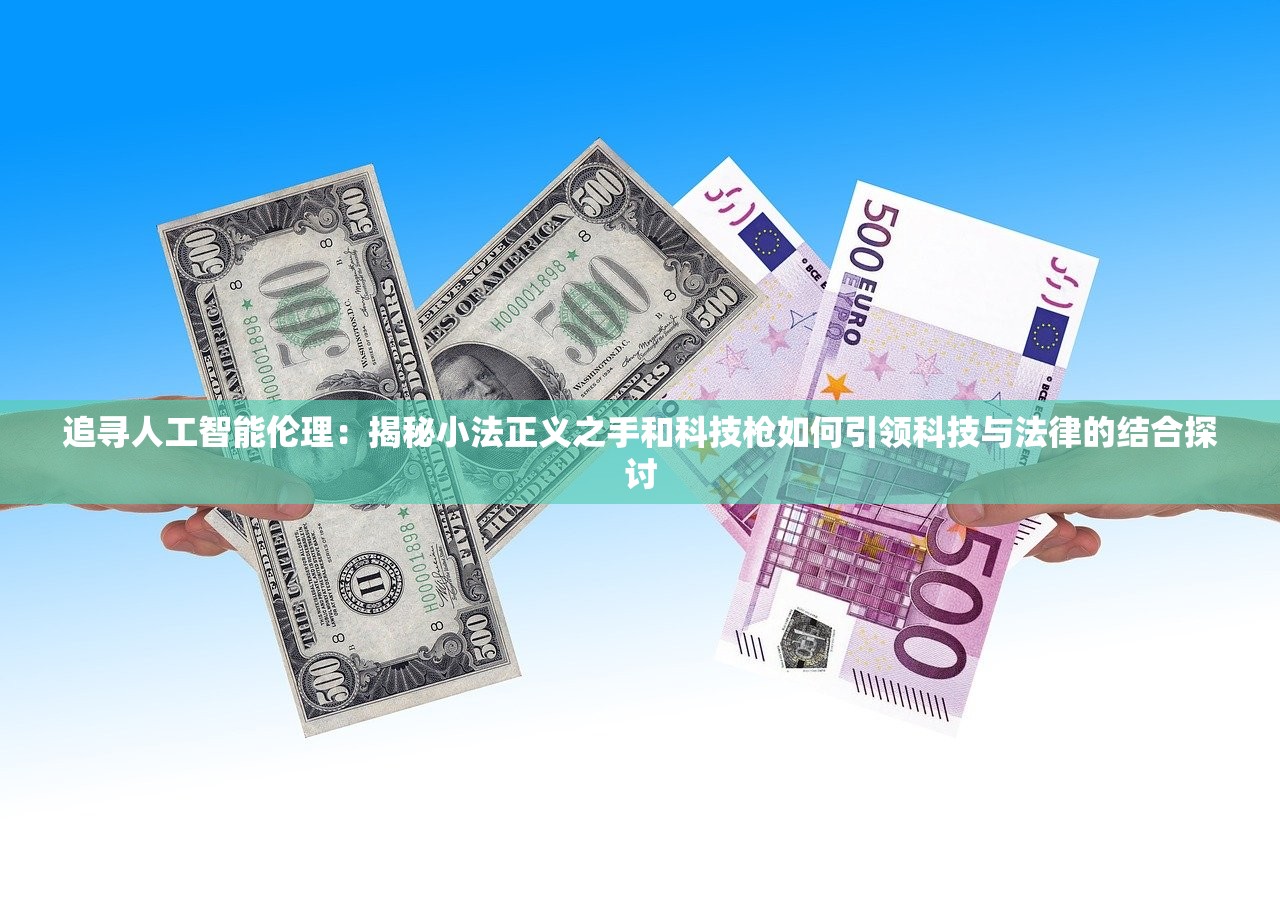 澳门六开彩+开奖结果查询7月16|综合数据解释落实_FHD品.7.643
