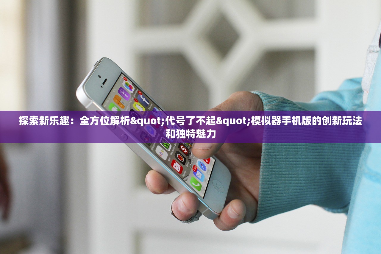 澳门六开彩+开奖结果查询7月16|综合数据解释落实_FHD品.7.643