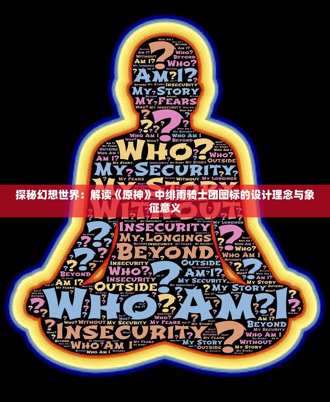 澳门天天开彩好正版|广泛的解释落实支持计划_标配版.3.68