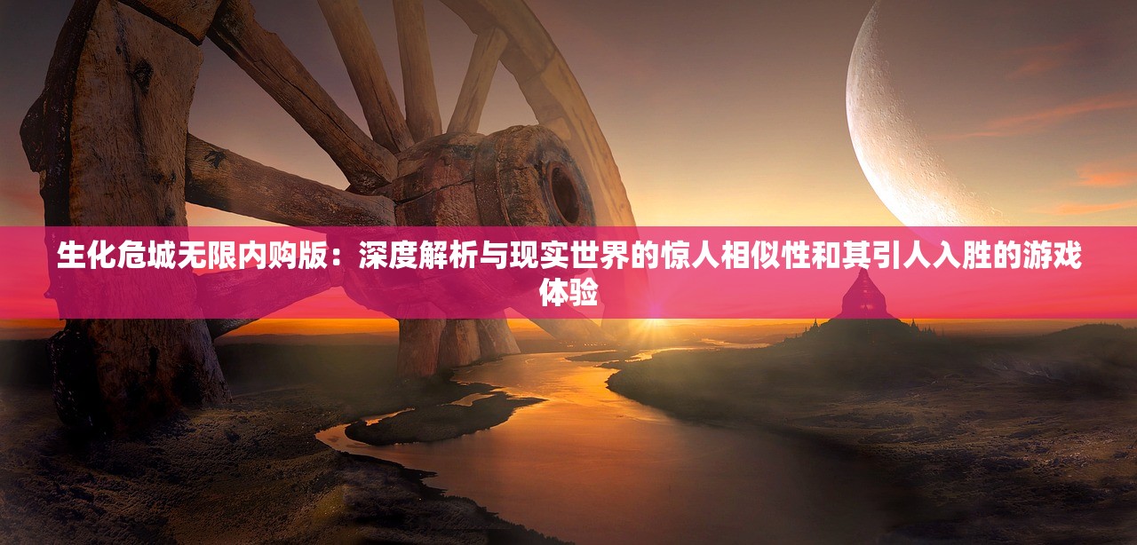 澳门平特一肖100最准一肖必中|未来趋势解释落实_固定版.8.272