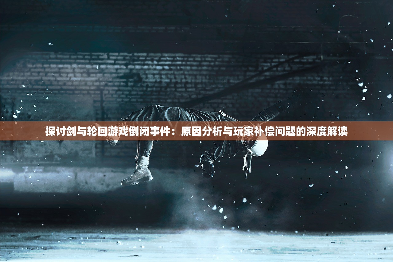 2O24年新澳门开码历史记录|提高资料处理效率的策略_复刻型.1.398