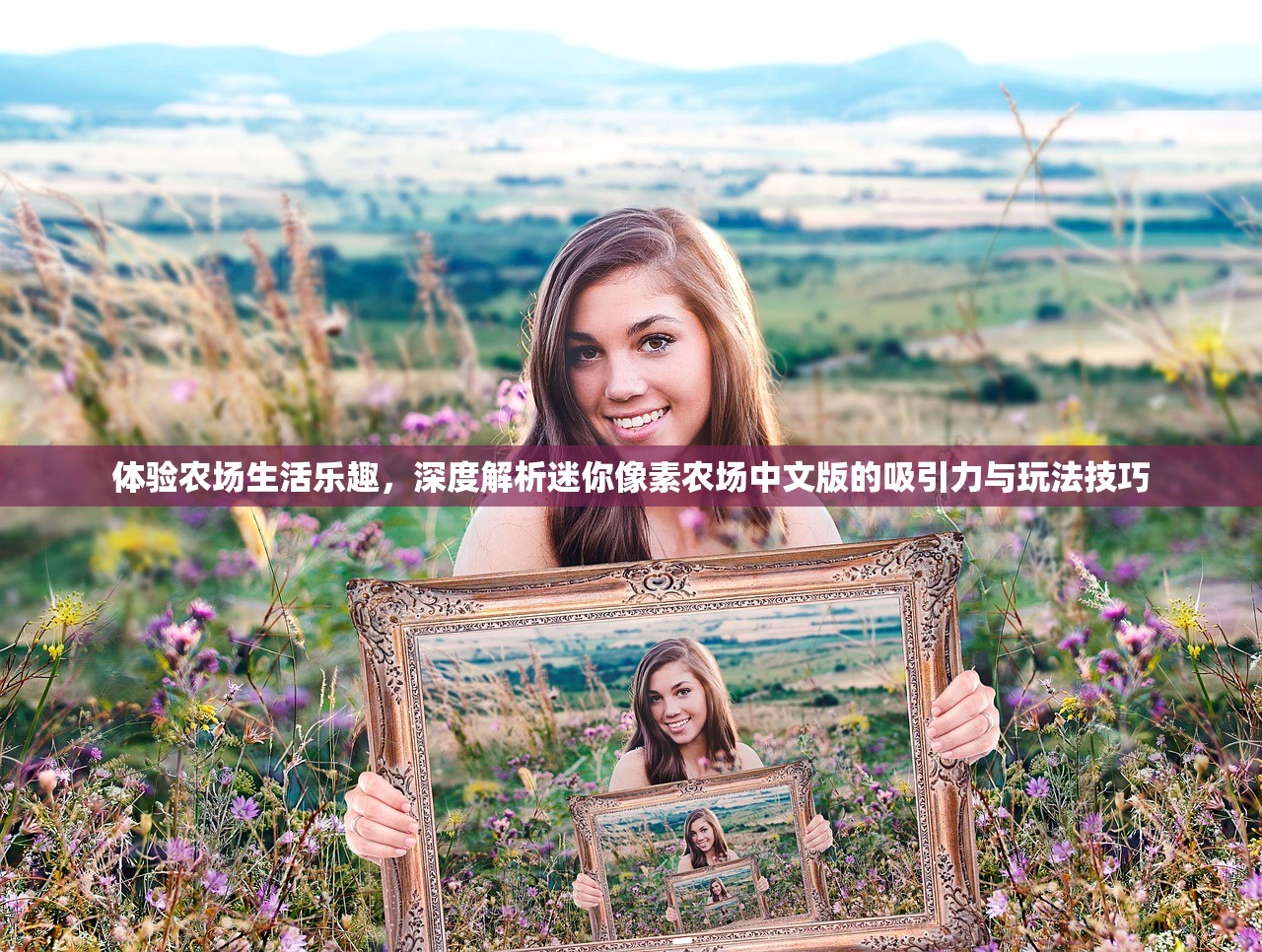 新澳门中特六肖|可靠解答解释落实_K型.5.829 新澳门中特六肖|可靠解答解释落实_K型.5.829