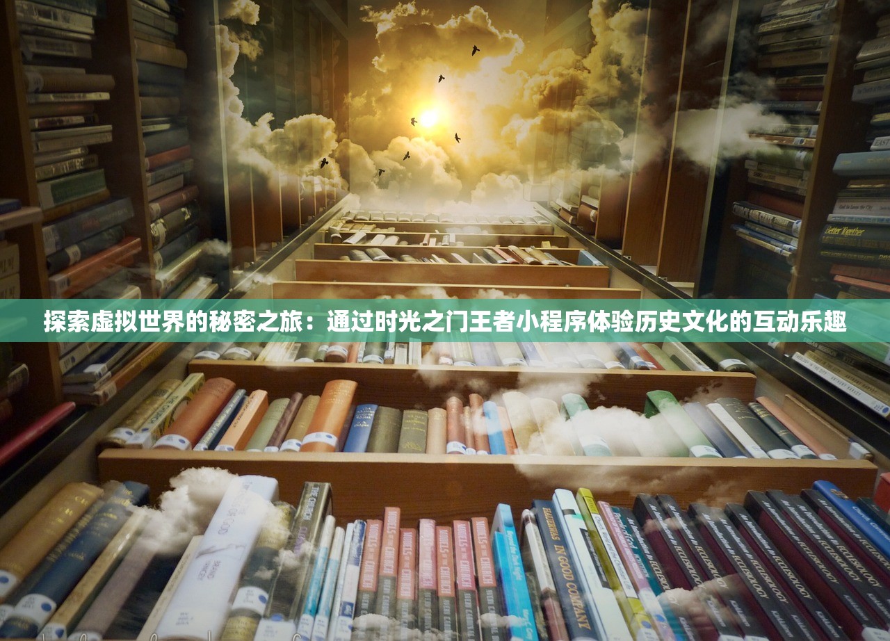 二四六天天开奖免费资料文字大全|保证资料解读的准确性与实用性_固定版.8.272