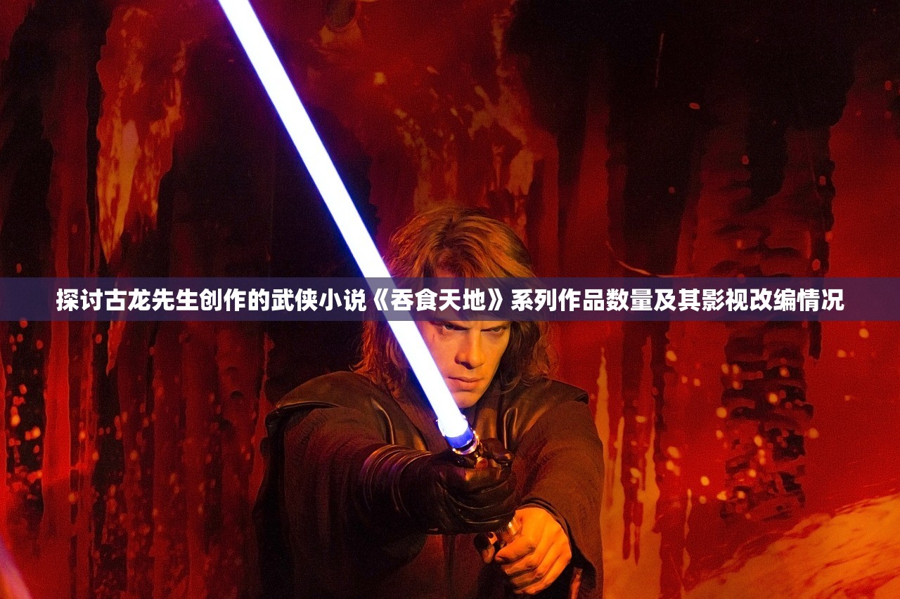 澳门金钥匙精准资料|可靠数据解释落实_奢侈款.8.291