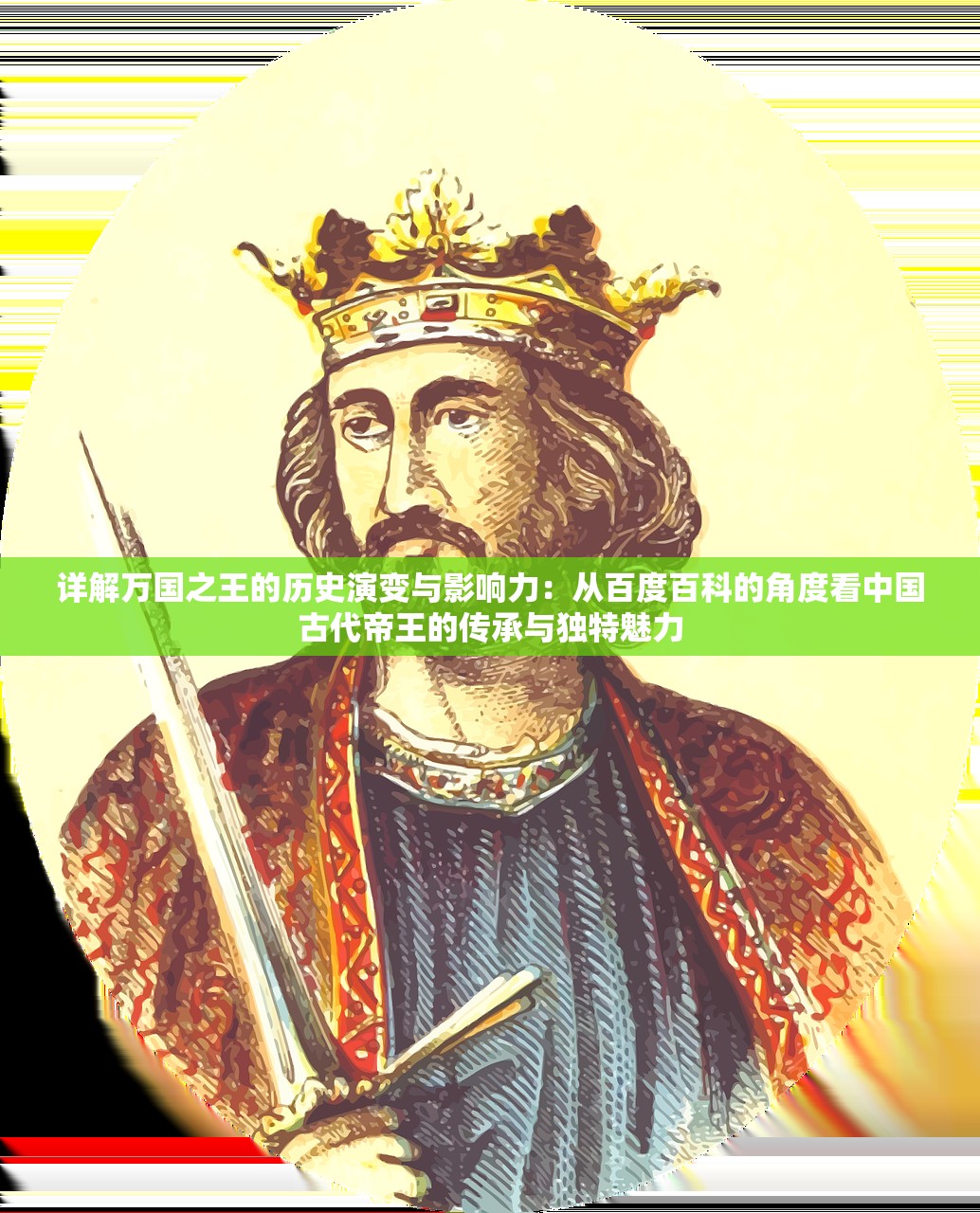 2024新澳开奖结果|时代资料解释落实_打包版.2.242