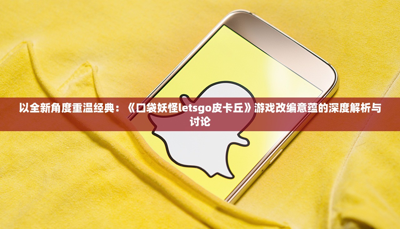 2024澳门今天晚上开什么生肖啊|深入理解各种问题的解决方案_网红版Meituan.9.763