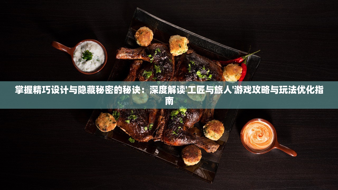 新澳门天天开好彩大全软件优势|实地数据解释落实_Q.9.223