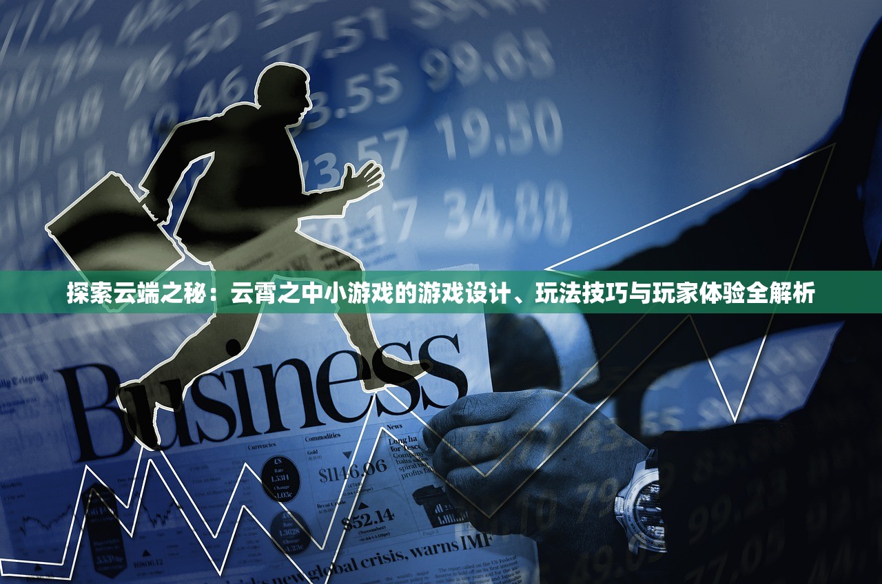 2024年澳门天夭好彩51期|定量解答解释落实_PS.9.62