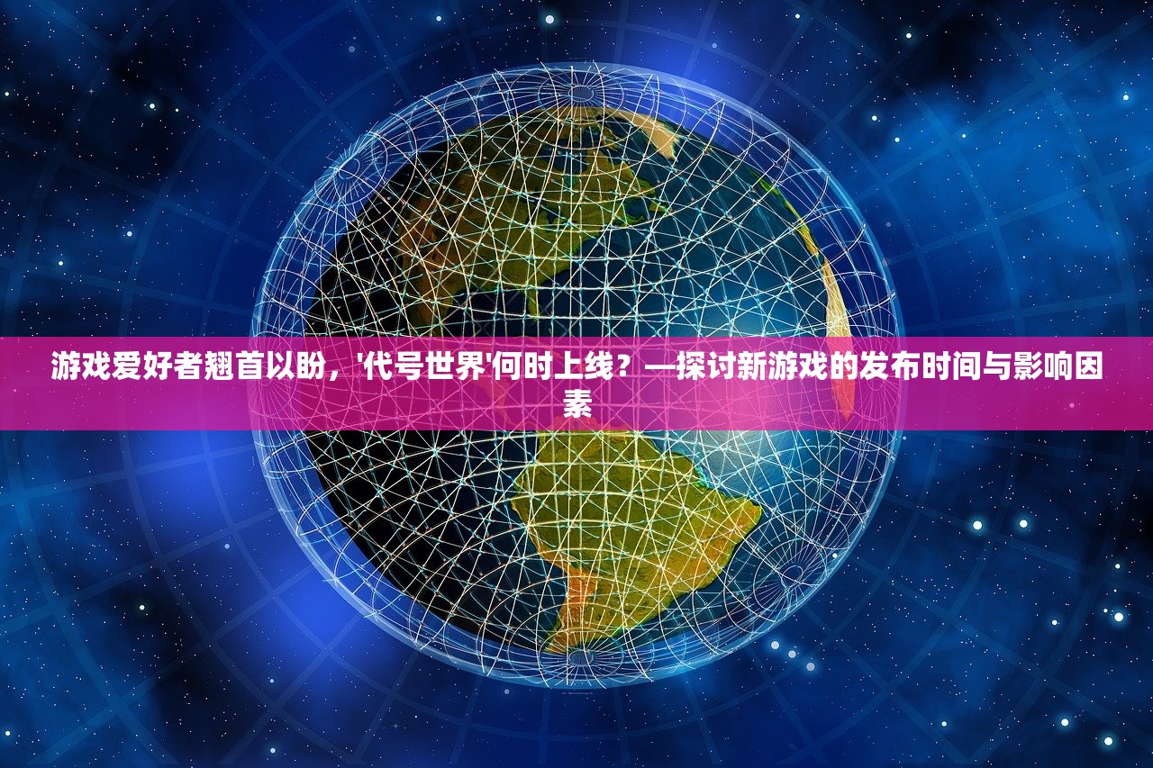 2024年澳门天夭好彩51期|定量解答解释落实_PS.9.62