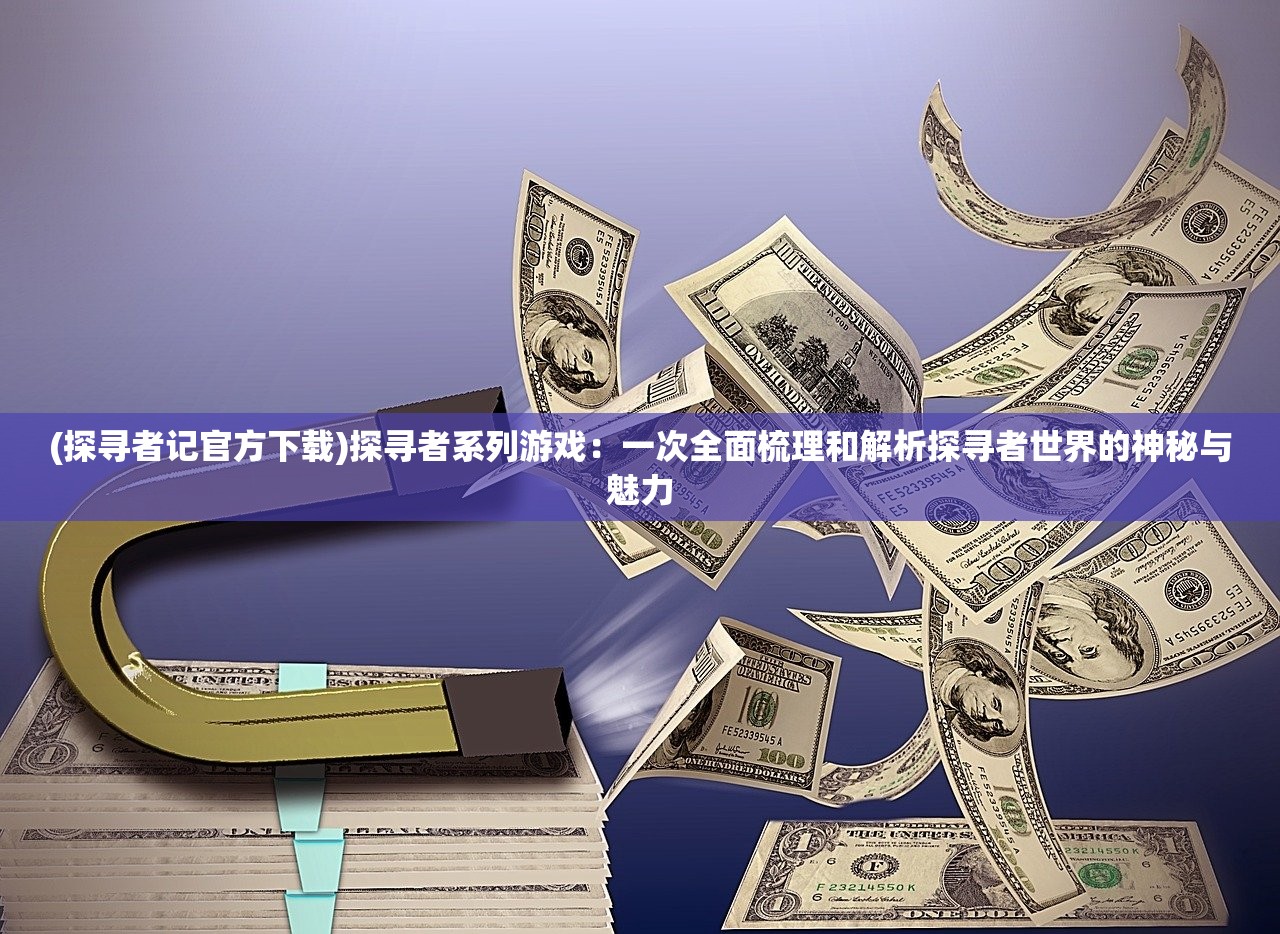 澳门六给彩开奖号码查询|系统分析解释落实_过度集.3.602
