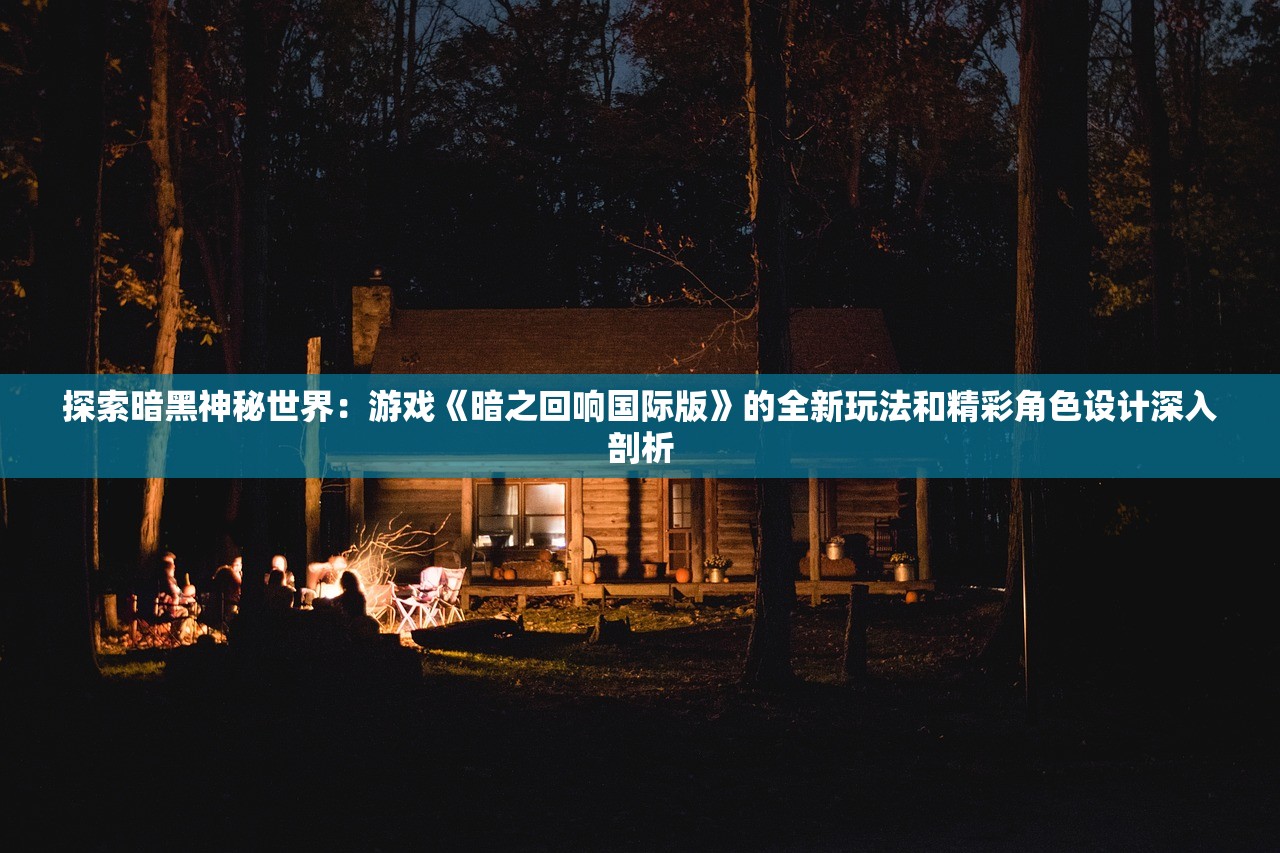 7777788888精准新传真使用方法|探寻幸运密码与生活智慧_梦幻版APP.1.754 7777788888精准新传真使用方法|探寻幸运密码与生活智慧_梦幻版APP.1.754