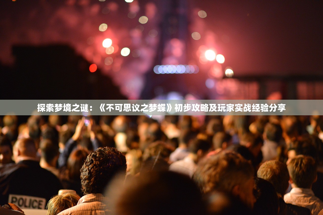 澳门江左梅郎六肖中特|专家解答解释落实_变革版.6.911