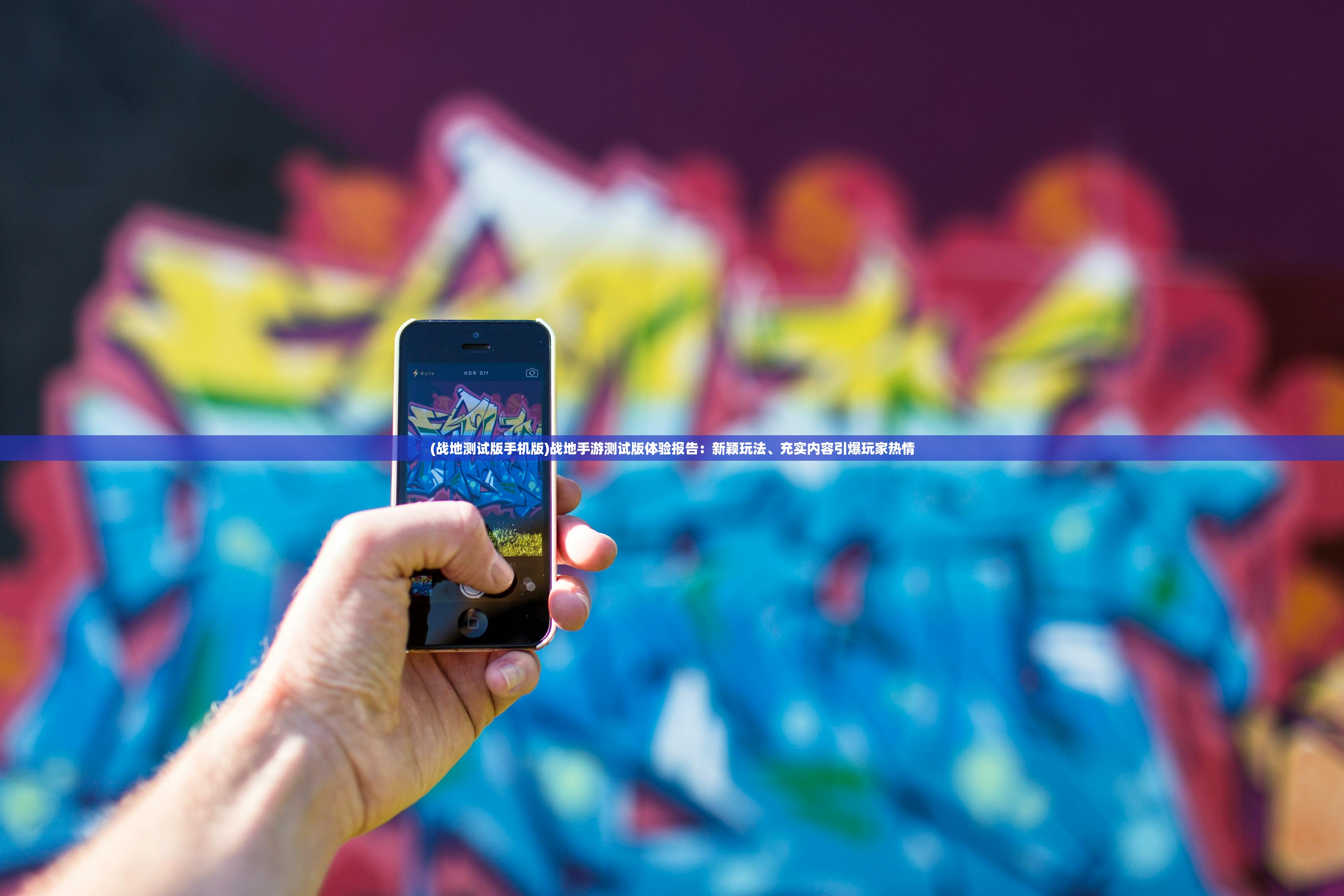 管家婆一码一肖最准一肖|实证解答解释落实_极速版WSAP.1.150 管家婆一码一肖最准一肖|实证解答解释落实_极速版WSAP.1.150