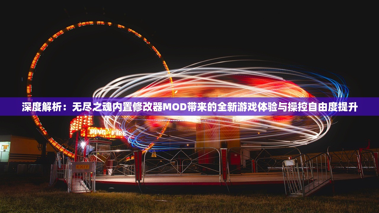 管家婆一码一肖最准一肖|实证解答解释落实_极速版WSAP.1.150 管家婆一码一肖最准一肖|实证解答解释落实_极速版WSAP.1.150