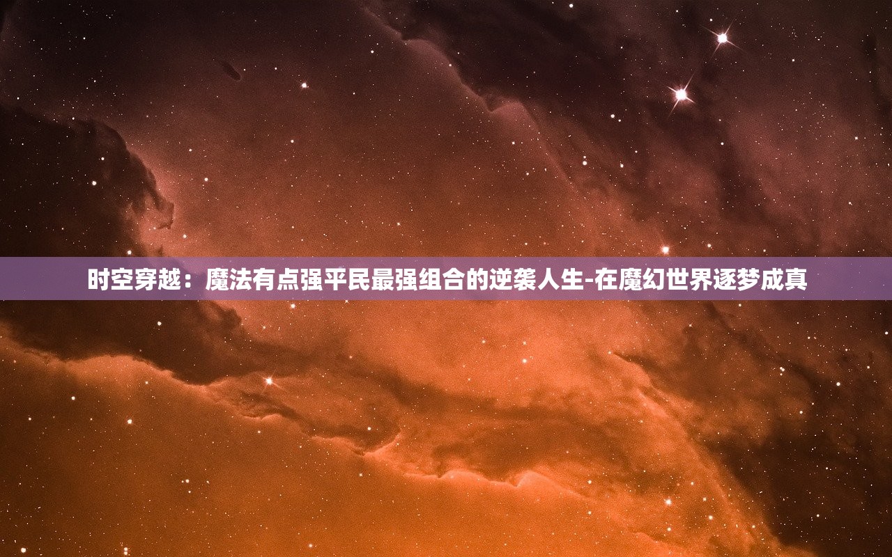 澳门江左梅郎六肖中特|专家解答解释落实_变革版.6.911