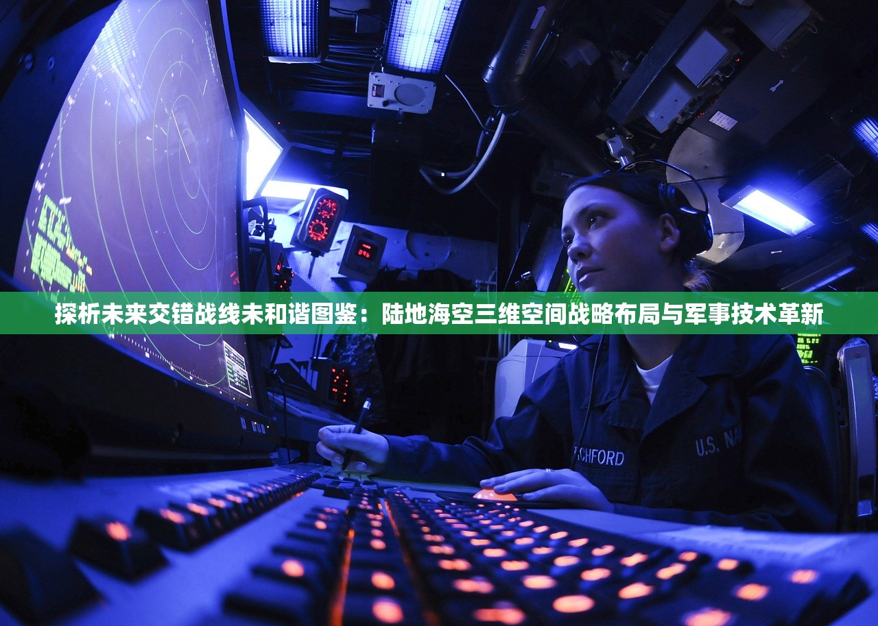 (千年龙诗 dragonsong)龙舞千年,联众文化的传承与创新 (千年龙诗 dragonsong)龙舞千年,联众文化的传承与创新