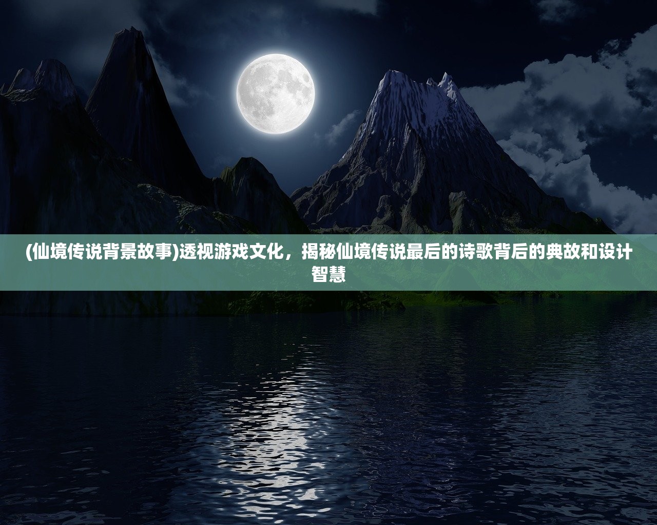 2024新奥历史开奖记录公布|深度分析解释落实_挑战集.4.339 2024新奥历史开奖记录公布|深度分析解释落实_挑战集.4.339