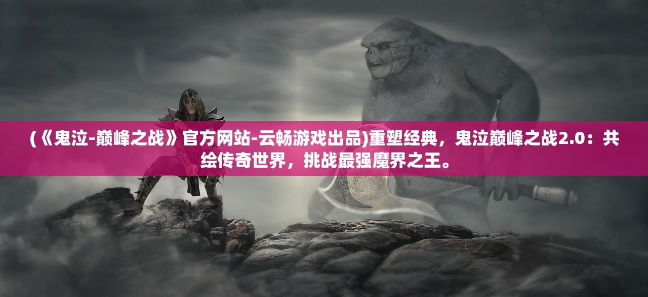 新奥天天免费资料东方心经|解析数据如何有效应用_豪华款.1.412 新奥天天免费资料东方心经|解析数据如何有效应用_豪华款.1.412