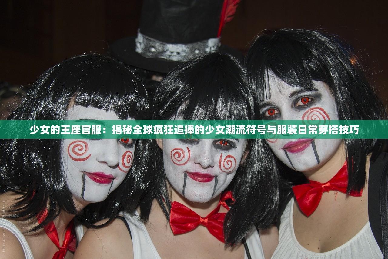 新奥天天免费资料东方心经|解析数据如何有效应用_豪华款.1.412 新奥天天免费资料东方心经|解析数据如何有效应用_豪华款.1.412