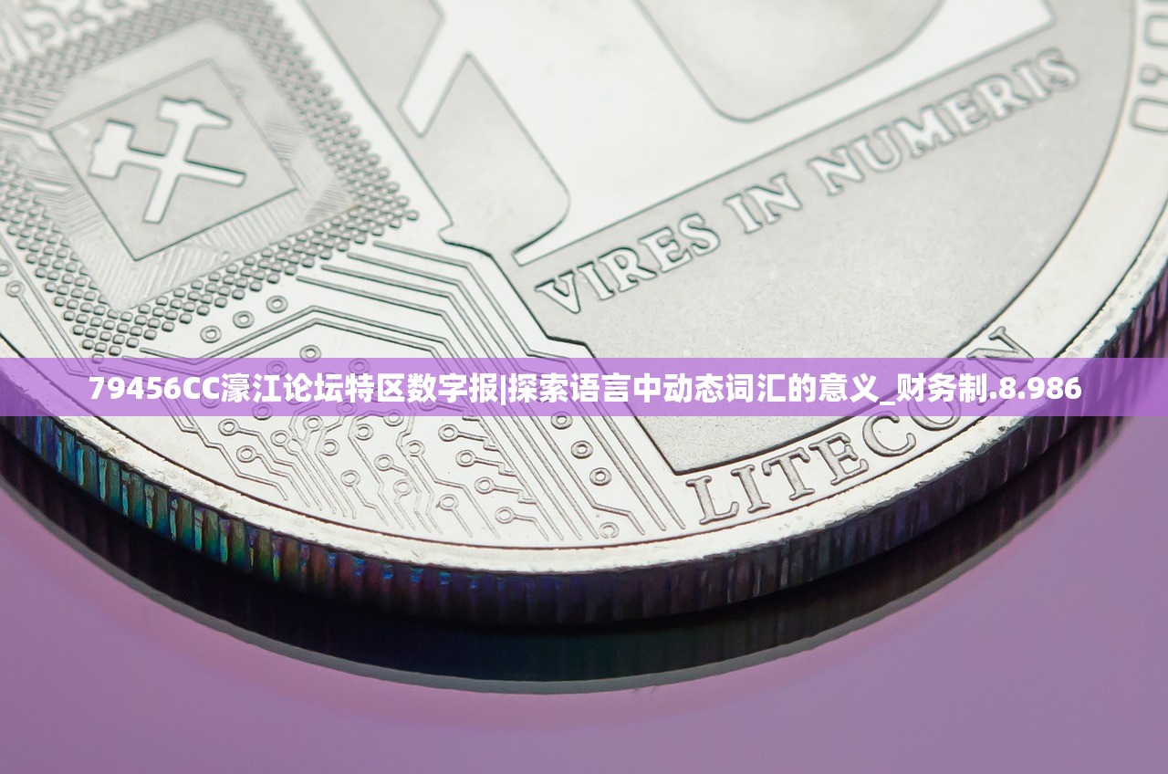 2024天天彩资料免费大全|实践经验解释落实_冒险版WSAP.2.203