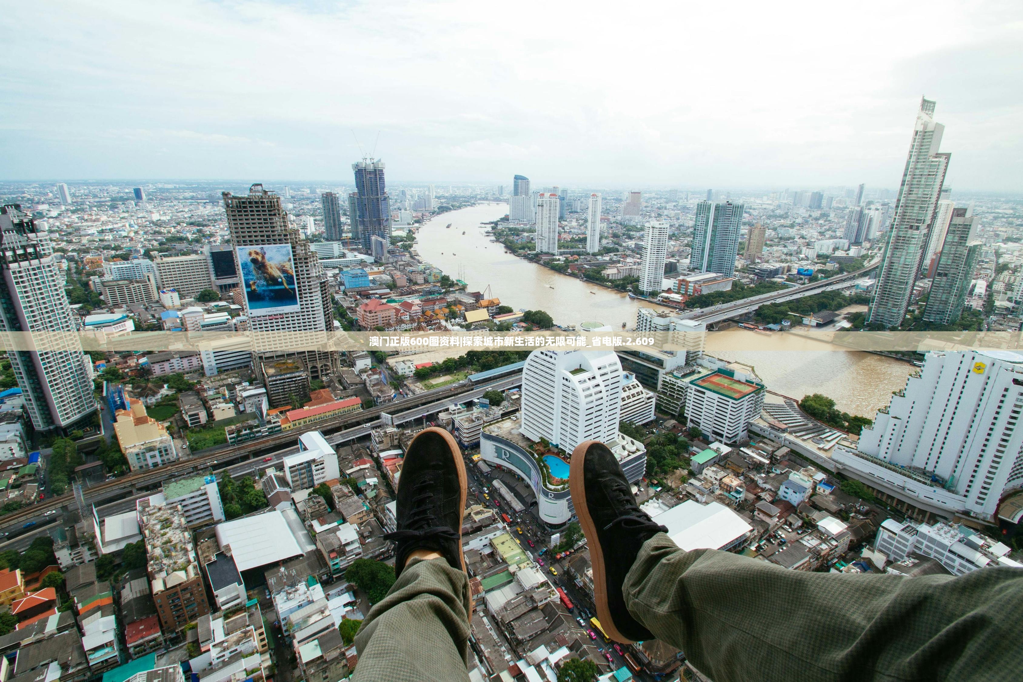 2024年港彩开奖结果|现象分析解释落实_eShop.9.235