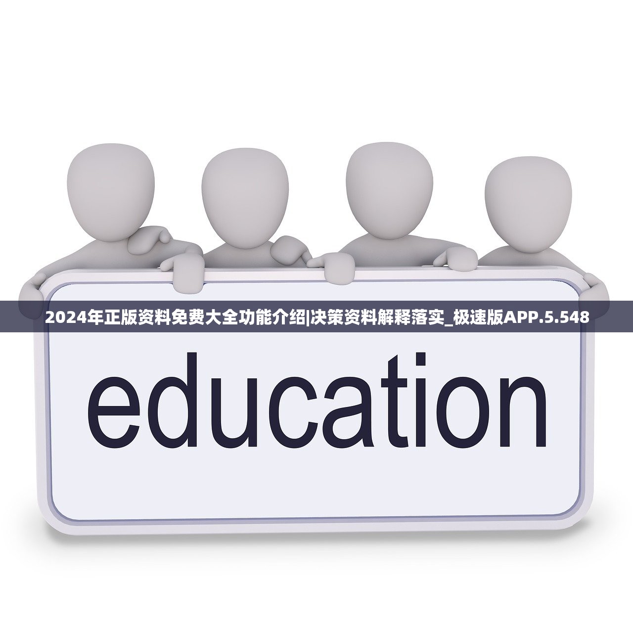 (变形金刚前线手游)变形金刚前线重新开服,期待与变革的交汇点 (变形金刚前线手游)变形金刚前线重新开服,期待与变革的交汇点