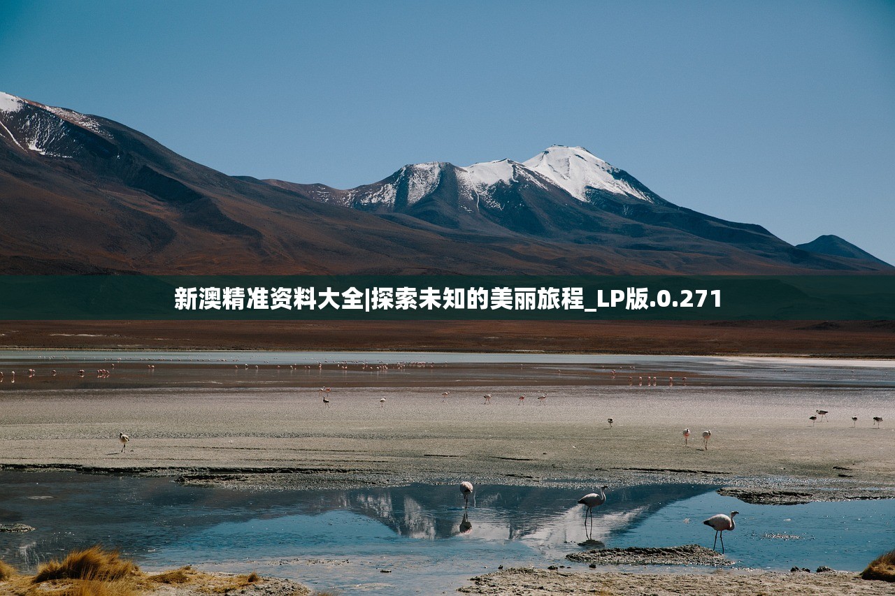 (双界仪攻略)双界链接点并未冷却，持续发展的多元融合现象研究