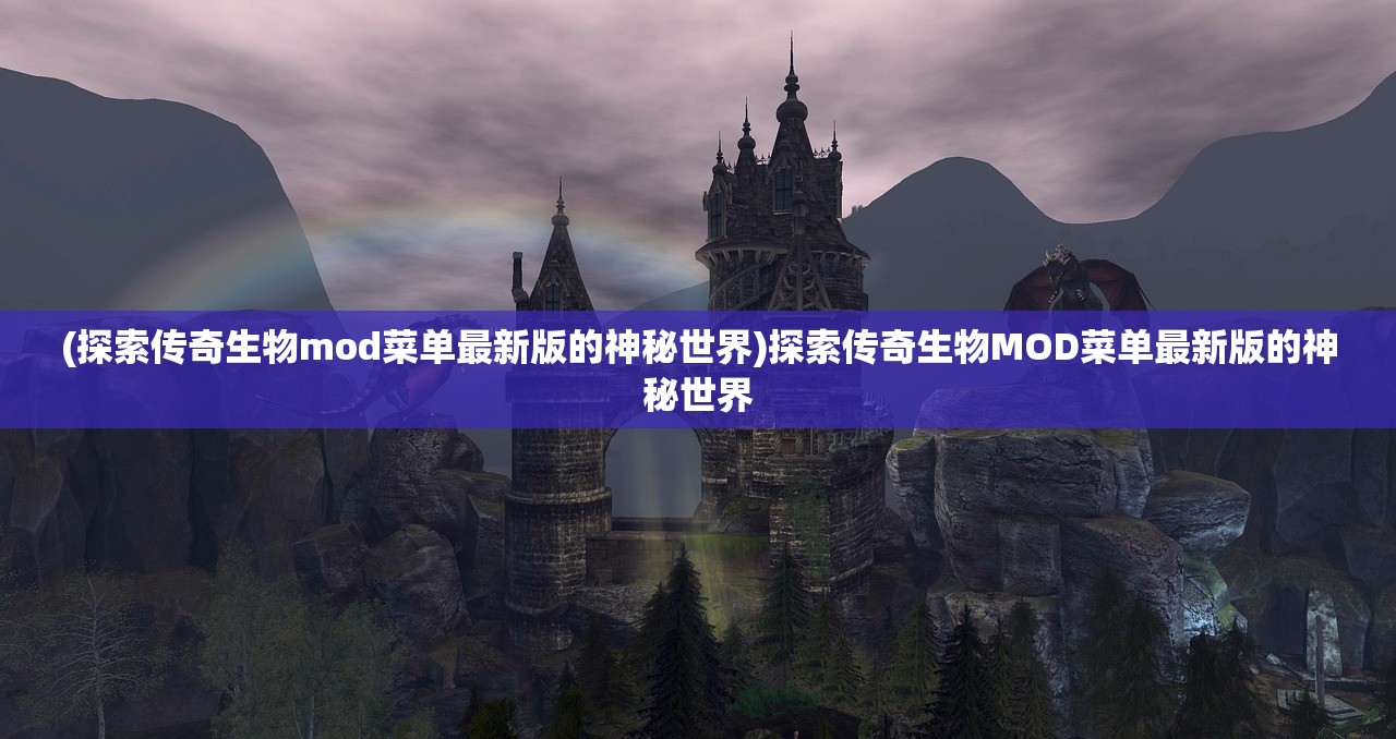 (超凡先锋国际服停服了吗?)超凡先锋国际服，游戏初探与常见问题解答