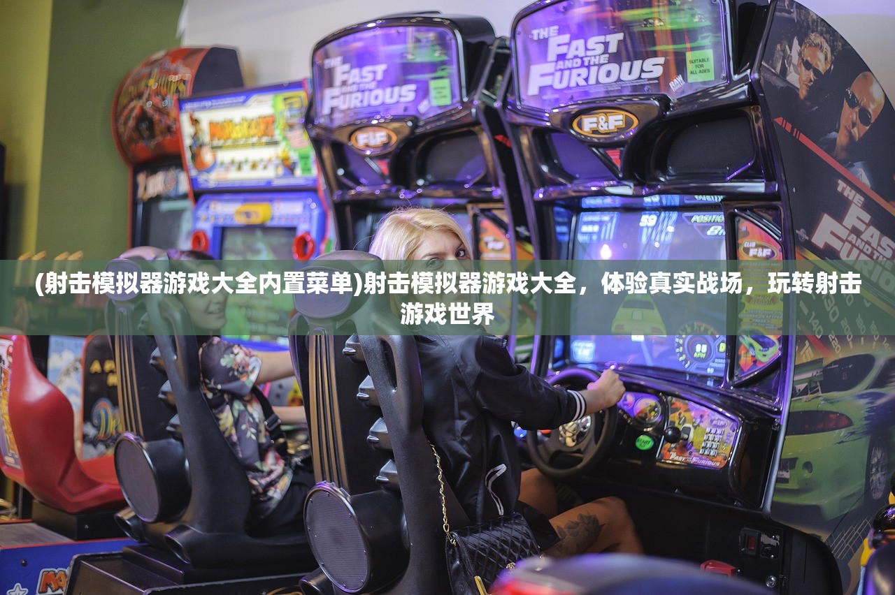 (上古修仙0.1折)上古修仙,探寻神秘世界的奥秘与传承 (上古修仙0.1折)上古修仙,探寻神秘世界的奥秘与传承