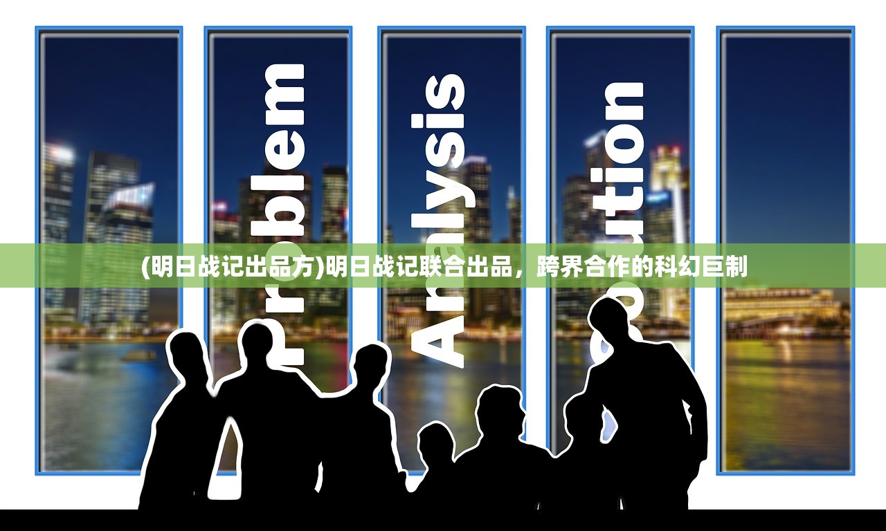 (塞勒特大陆灾厄洞窟4益智金币)塞勒特大陆灾厄洞窟2,探险与未知的冒险之旅 (塞勒特大陆灾厄洞窟4益智金币)塞勒特大陆灾厄洞窟2,探险与未知的冒险之旅