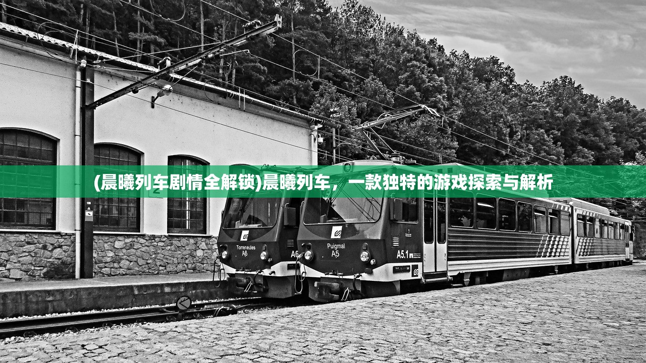 (迷你枪战精英体验服下载安装)迷你枪战精英体验，一场独特的微型战场冒险