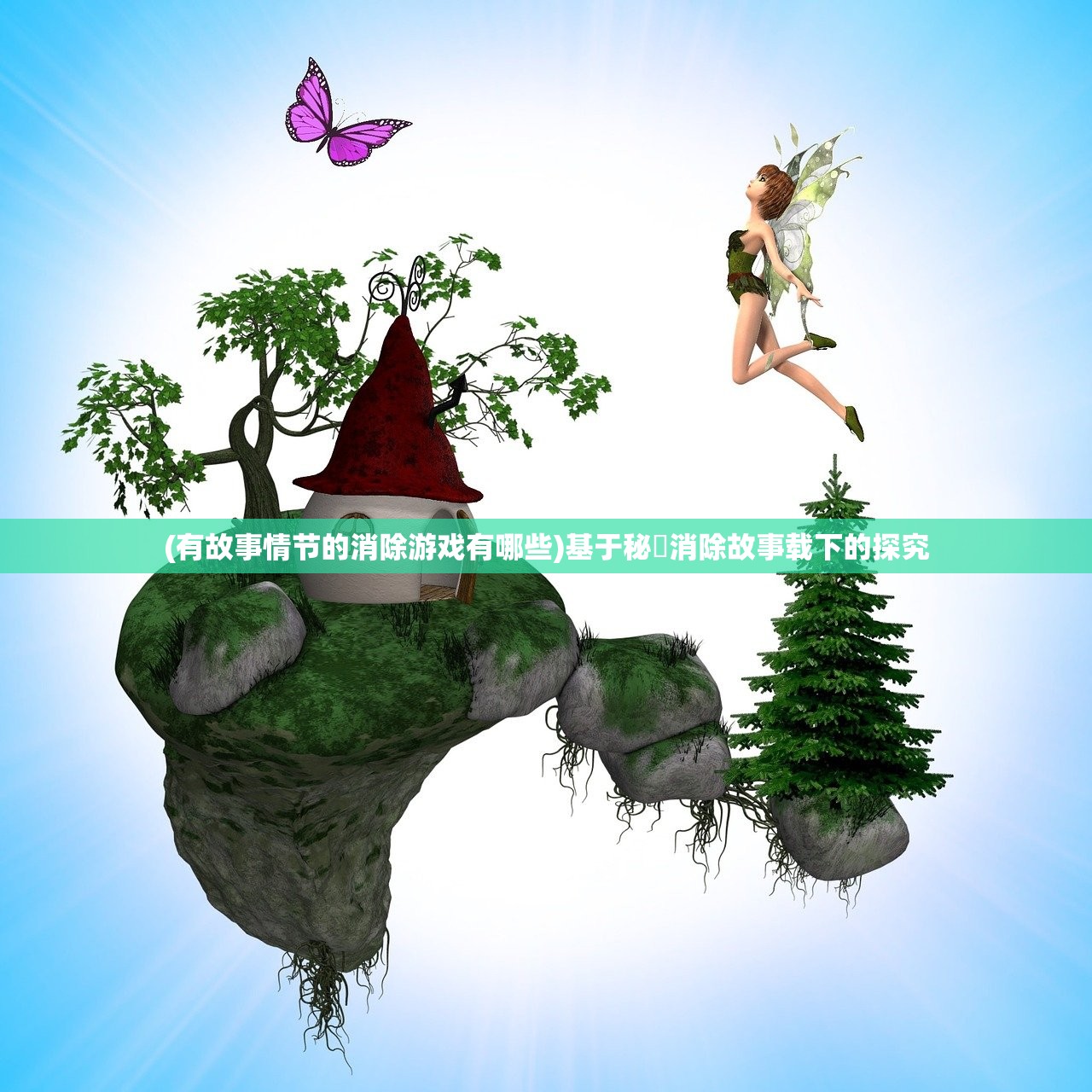 (迷你枪战精英体验服下载安装)迷你枪战精英体验，一场独特的微型战场冒险