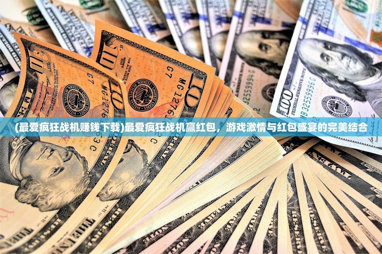 (炼金国度怎么赚钱快一点)炼金国度赚钱快速攻略及常见问答 (炼金国度怎么赚钱快一点)炼金国度赚钱快速攻略及常见问答