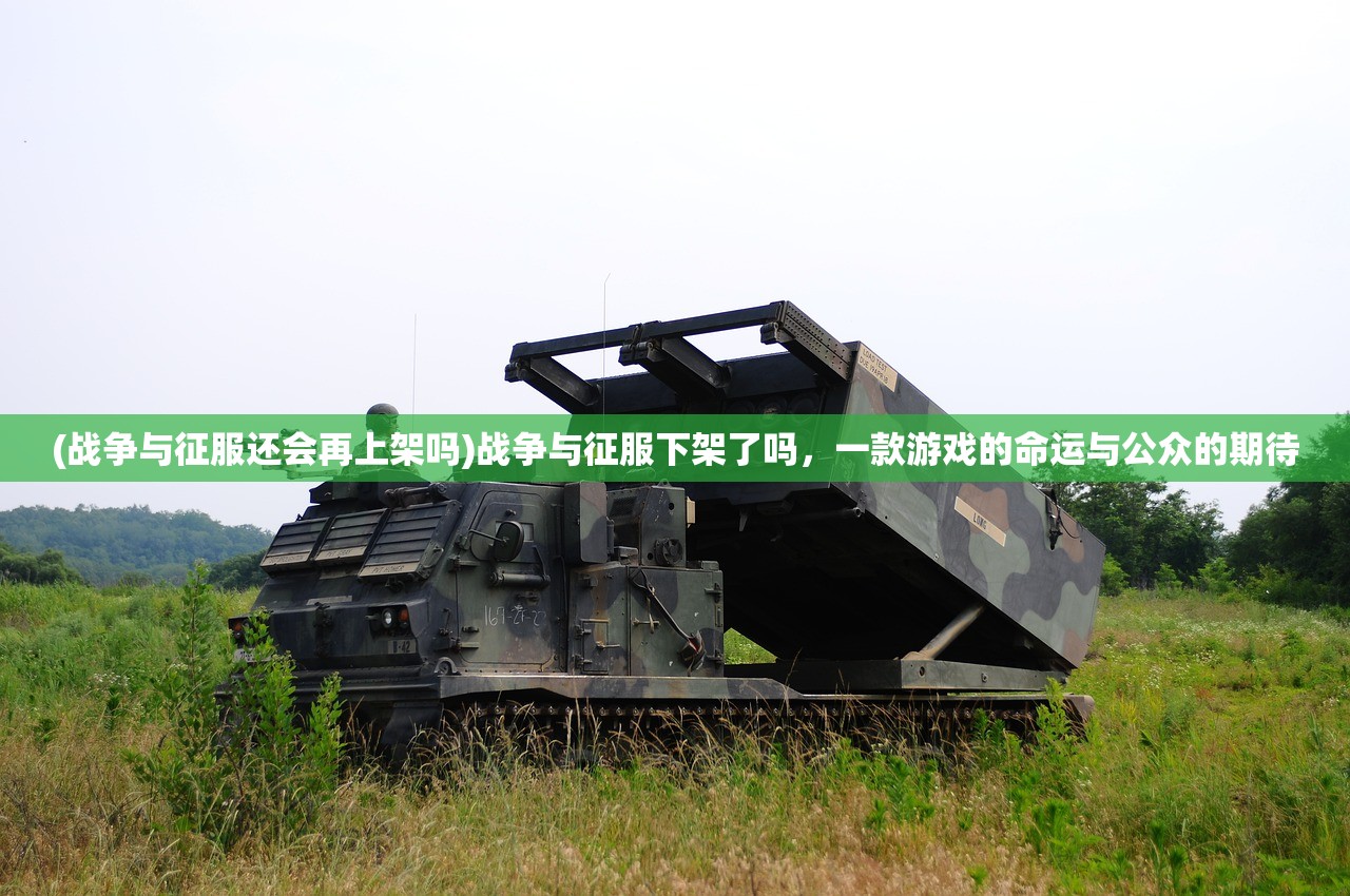 (倚天手游官网下载)Metin倚天手游,探索奇幻世界的无尽魅力 (倚天手游官网下载)Metin倚天手游,探索奇幻世界的无尽魅力